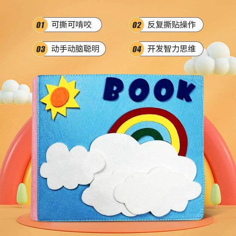 image-Felt Busy Book - Early Learning Toy 24.5×20×12cm