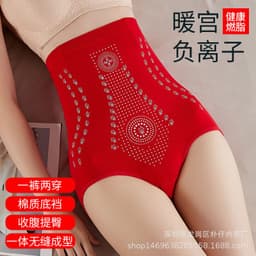 image-Postpartum Tummy Control High Waist Underwear, Pure Cotton, Women's Hip Lifter