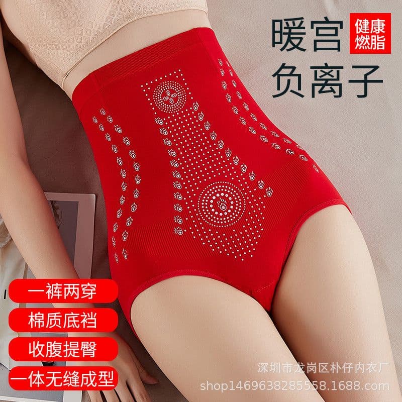 image-Postpartum Tummy Control High Waist Underwear, Pure Cotton, Women's Hip Lifter