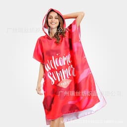 image-Reese Microfiber Beach Changing Robe Pink