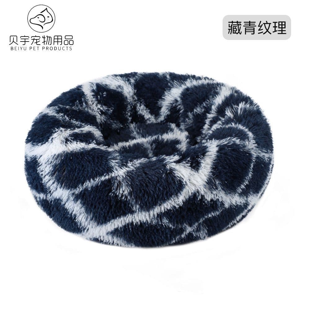 image-Plush cat litter kennel round removable and washable kennel winter warmth pet supplies bed dog bed kennel