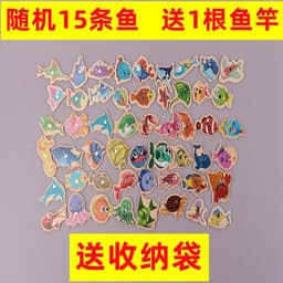 image-Wooden Educational Magnetic Fishing Toy for Toddlers Ages 2-3 Years