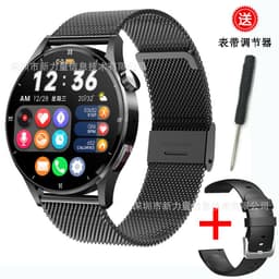 image-QS39 Smart Watch - Bamboo Steel Gold 1.32"
