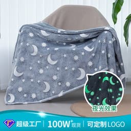 image-Luminous Double-Sided Flannel Blanket, Kids' Air-Conditioning Quilt, Maroon, 152x127CM