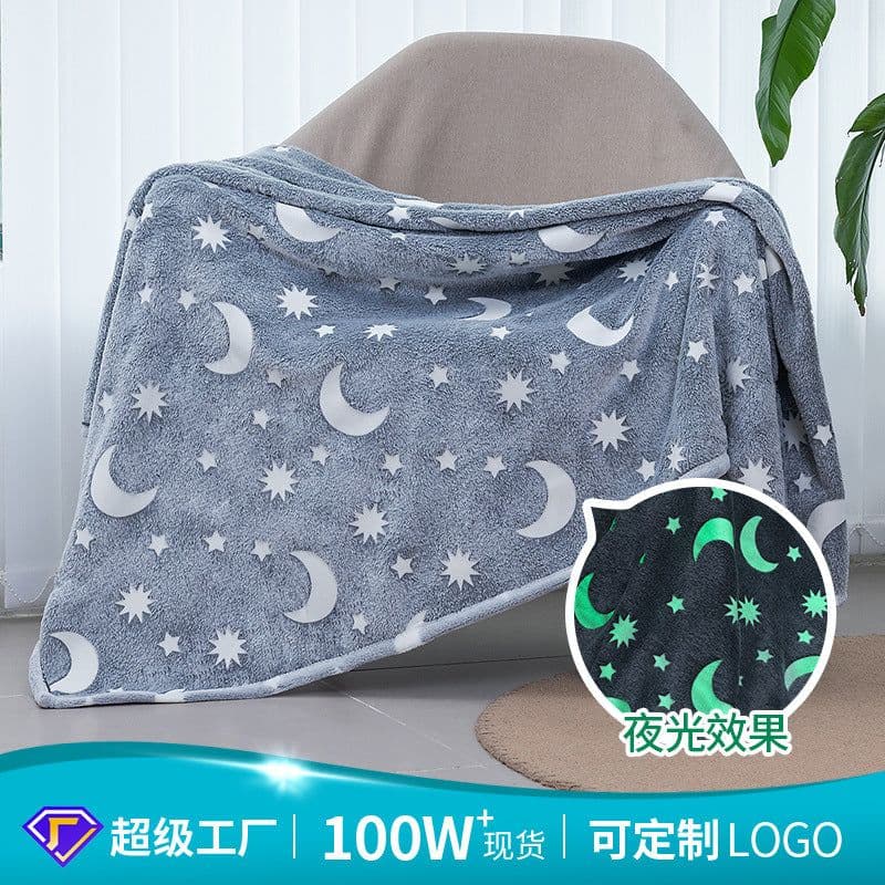 image-Luminous Double-Sided Flannel Blanket, Kids' Air-Conditioning Quilt, Maroon, 152x127CM
