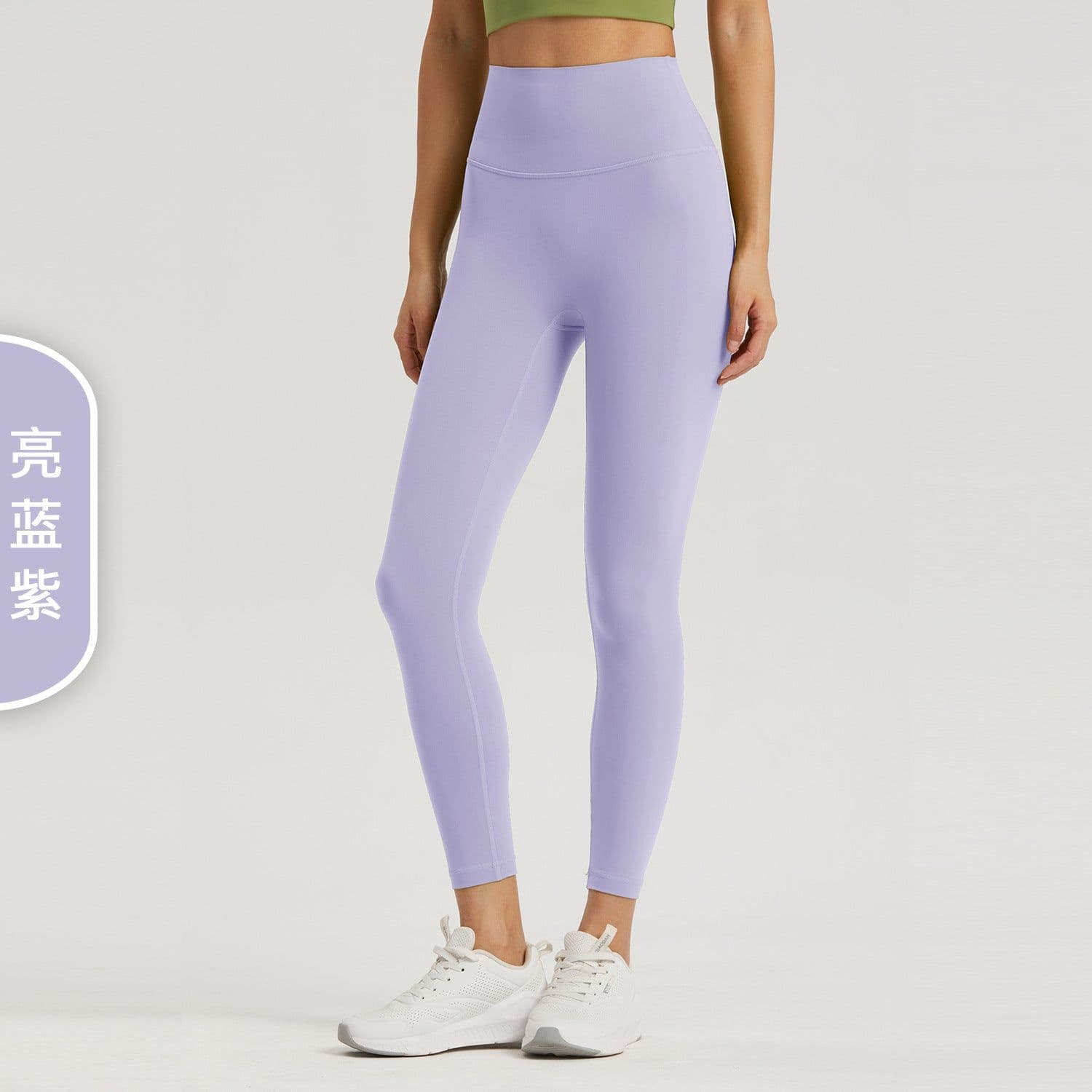 image-Nuls High Waist Yoga Pants - Lead-grey, Size 10, Super Elastic