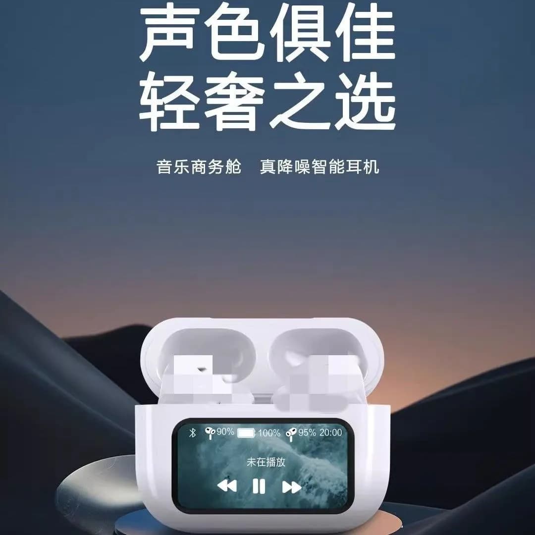 image-Huaqiangbei A9pro Bluetooth Headphones - ANC Touch Screen