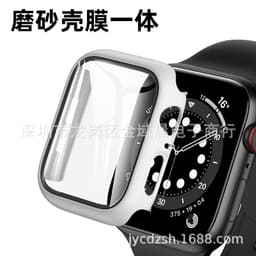 image-Apple Watch 7 45MM Protective Case - Space Gray