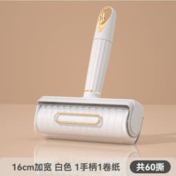 image-Portable Lint Roller - Pet Hair Remover
