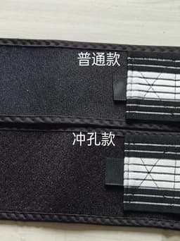image-Cross-border postpartum girdle, restraint, hip lifting, breathable, pregnant women's corset, correction belt, pelvic belt manufacturer