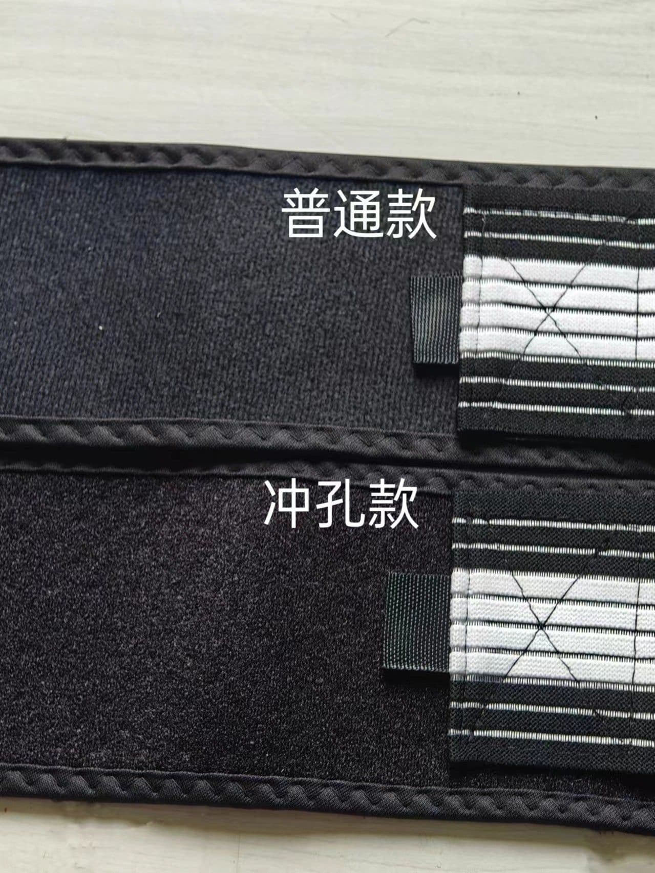 image-Cross-border postpartum girdle, restraint, hip lifting, breathable, pregnant women's corset, correction belt, pelvic belt manufacturer