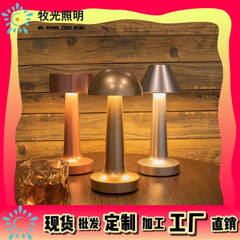 image-Nordic LED Retro Table Lamp - European Style, Decorative, Metal, Simple