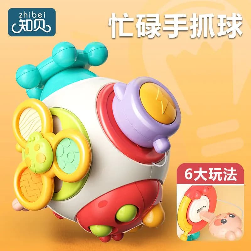 image-Zhibei Busy Ball - Infant Puzzle - Six-Sided Training Toy - Plastic - Ages 0-2