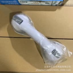 image-Bathroom bathroom armrest suction cup non-slip large glass door and window sliding door suction cup free punching seamless handle handle