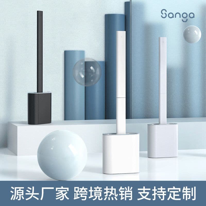 image-Xiangjia Toilet Brush Wall-mounted Detachable