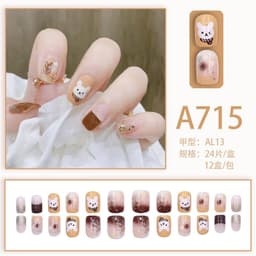 image-Autumn and winter gentle, sweet and pure desire INS style manicure wear nail polish girl whitening printed ice transparent fake nail polish
