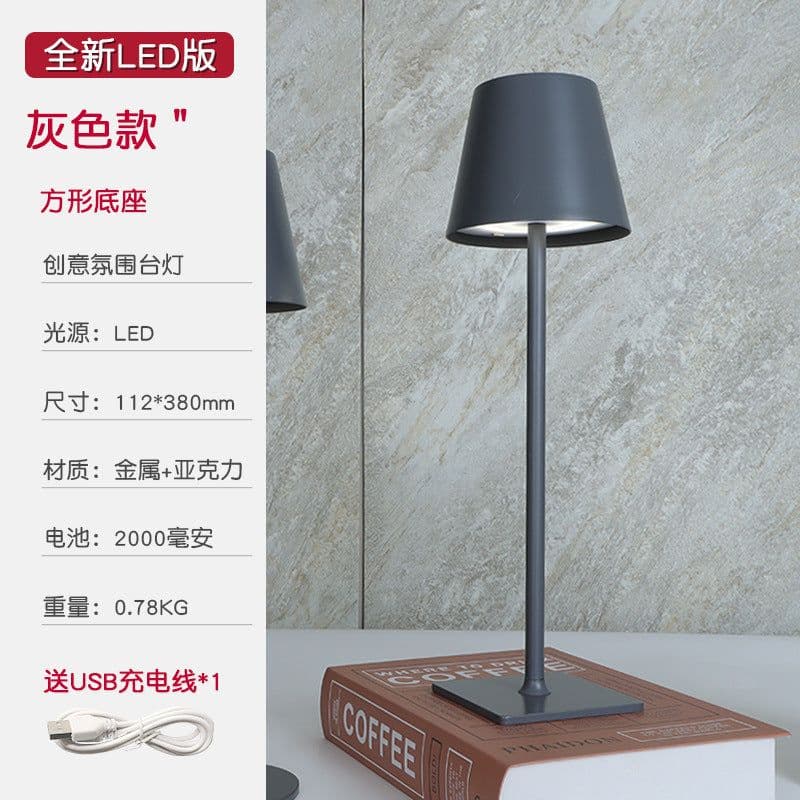 image-Mushroom Lamp Wine Head Metal Table Lamp DY-88