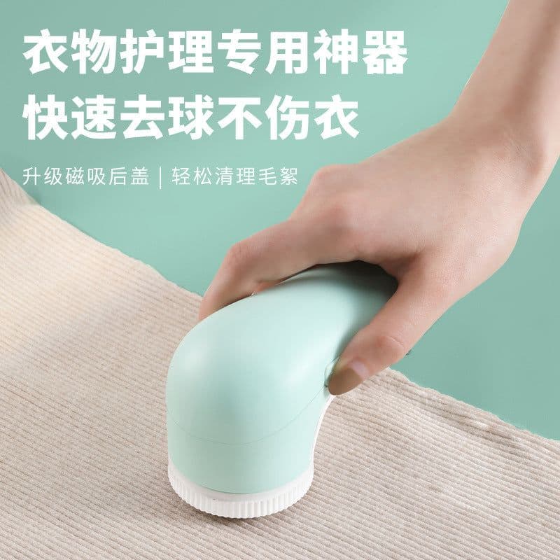 image-Hair Ball Trimmer USB Rechargeable Mint Green