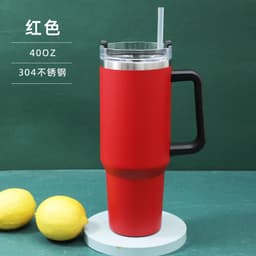 image-Qihao 40oz Stainless Steel Vacuum Insulated Car Cup - Dark Blue, 30oz Capacity
