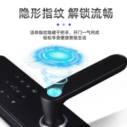 image-Semi-automatic Smart Lock - Fingerprint