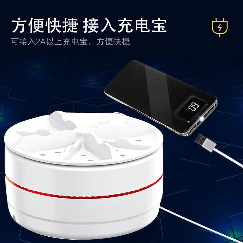 image-Portable turbo washing machine home dormitory travel mini turbo washing machine socks underwear cleaning lazy artifact