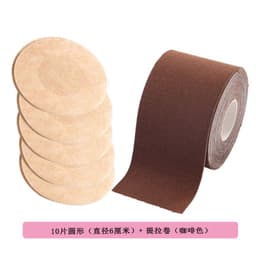 image-Invisible Elastic Breast Lift Stickers, 10cm*5m Nylon, Breathable