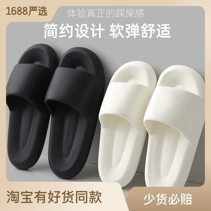 image-Anchorfin EVA Slippers Unisex Green 44-45