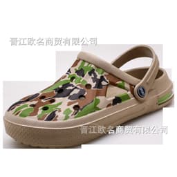 image-EVA Clogs Men Size 45 Blue