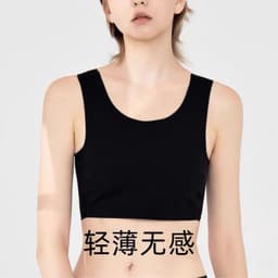 image-Women's Mesh Bra - Black XXL