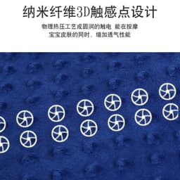 image-Momuz Autumn Winter Baby Fleece Sleeping Bag - Violet, Class A, 1-3 Years