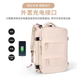 image-Shoulder outdoor travel bag female backpack female backpack boarding business trip travel bag brigade Li school bag computer bag