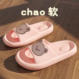 image-EVA Slippers Unisex Red Non-Slip Flip Flops