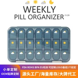 image-Manga Pill Box 7-Day Organizer Brown