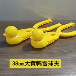 image-Children's Snow Toys - Snowball Clip & Molds