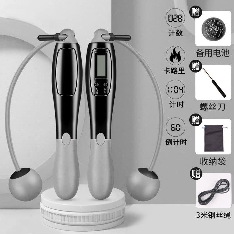 image-Powder Smart Skipping Rope Ball - Dual-Use Electronic Counting