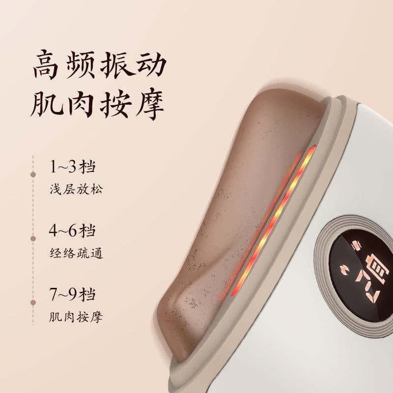 image-Keai Element Bianstone Scraping Board Massage Device