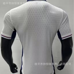 image-England Home Jersey 24-25 - Adult & Kids Training Kit
