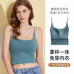 image-Cotton Bra Top - White M Wireless Full Cup