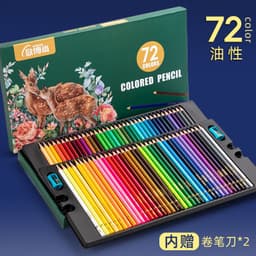 image-Ouboshangcai 48-Color Water-Soluble Pencils - Kids Art Set