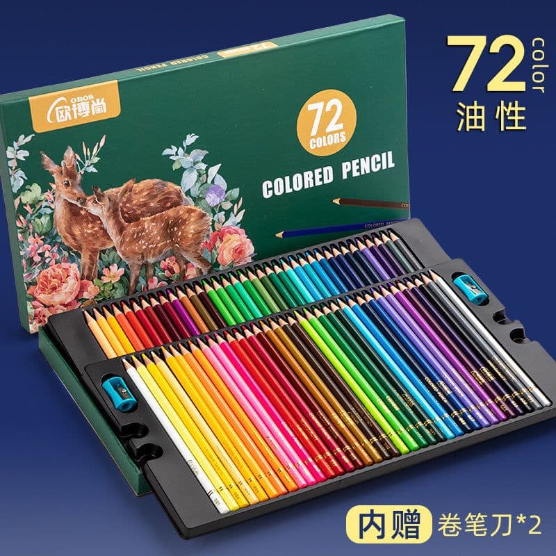 image-Ouboshangcai 48-Color Water-Soluble Pencils - Kids Art Set