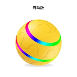 image-DICWAY Automatic Electric Dog Toy - Orange Silica Gel Smart Ball