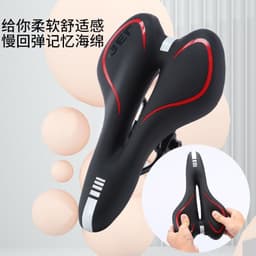 image-Xinwei Bicycle Saddle - Silicone Hollow Seat