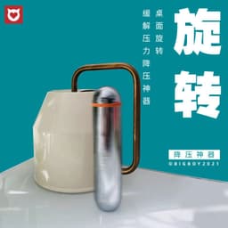 image-BIGBOY Eye Face Massager 5000mAh Silver Portable