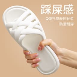image-Slippers Women's Summer Non-Slip EVA Black