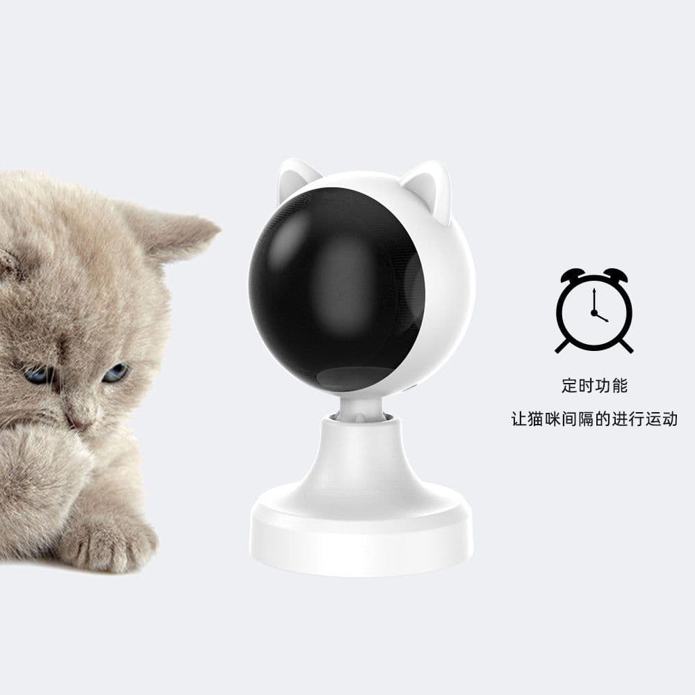 image-Jiekaitong White Laser Cat Toy - USB Rechargeable Interactive Fun Device (61 characters)