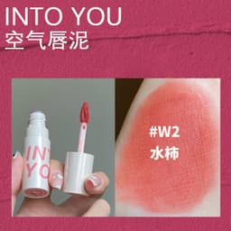 image-Into You Air Lip Mud Matte Lipstick - White 3 Years Shelf Life