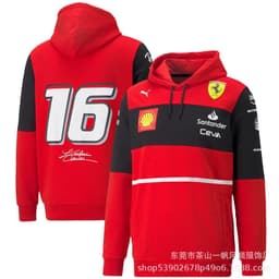 image-Wisdom Leaves Striped Racing Suit - Unisex Winter