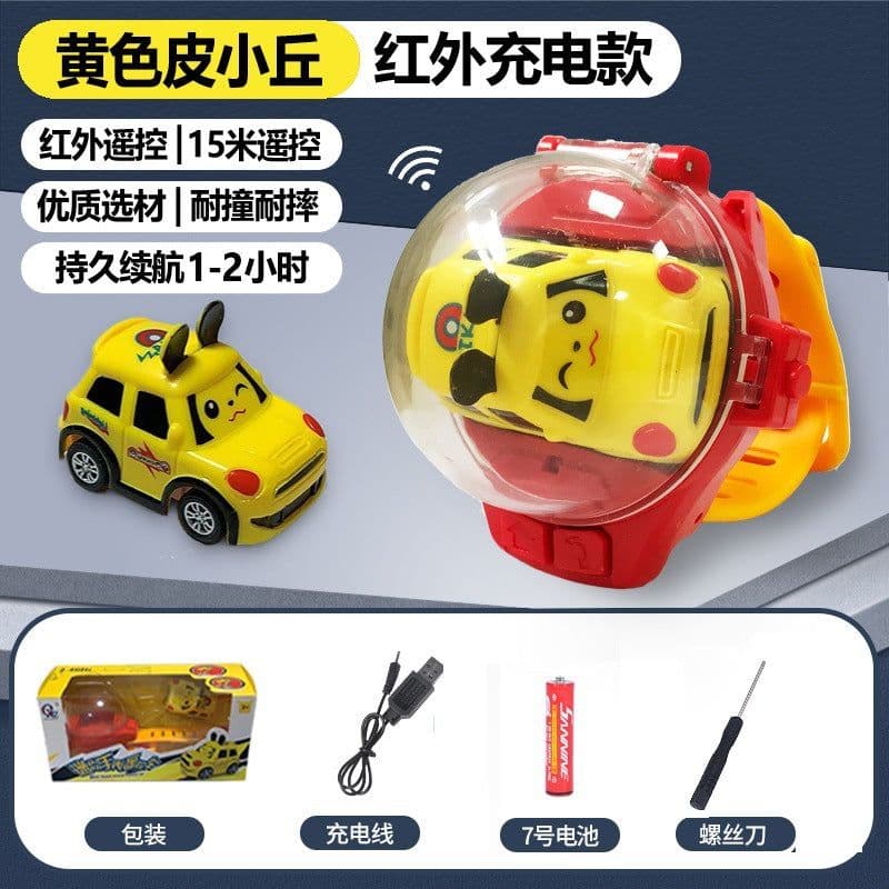 image-JZB Deformation Watch Remote Control Car Yellow
