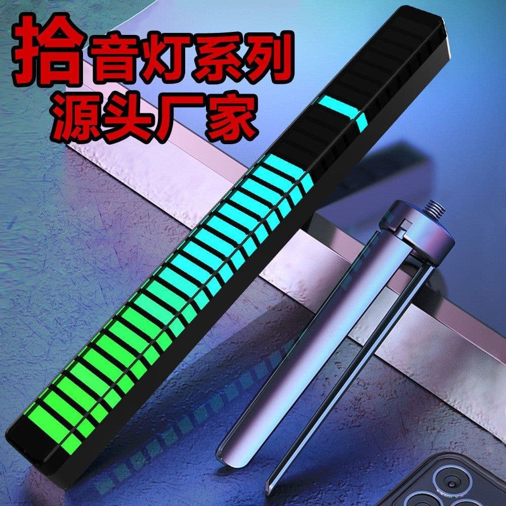 image-RGB Voice-Activated LED Strip Lamp 17-Key App Control Modern Design