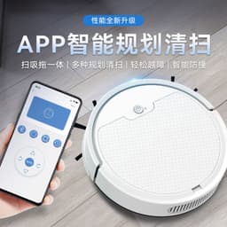 image-Household Sweeping Robot Smart Sweeper - APP Remote Control
